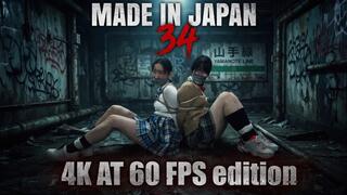 4K AT 60 FPS UPSCALE! MADE IN JAPAN 34: Two naive schoolgirls Akane and Kanon Sugawara take a shortcut through an underground tunnel and end up tightly tied up back to back by a foreigner criminal and cruelly wraparound tape gagged!