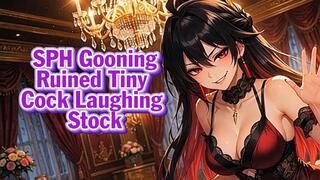 Ruined Orgasm Worship – Thank Me For Nothing | Goddess Hiyori