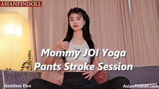 Mommy Yoga Pants JOI - Stroke & Cum for Me Good Boy - Cum Countdown - Sensual JOI - Ass Worship - teasing - positive affirmations