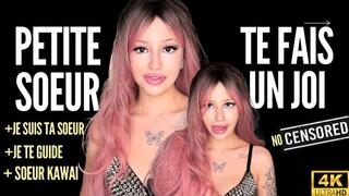 Kawaii Step Sister JOI – Be a Good Boy & Cum for Me Big Bro