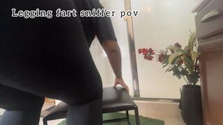 Sniff my Legging Farts POV - ebonybooty49
