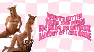 Big Tits Blonde Daddy's Girl Neko Babe Fucks And Sucks BBC Dildo On Private Outdoor Balcony - STEPHANIE EILD