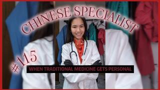 Medical Exam ASMR
