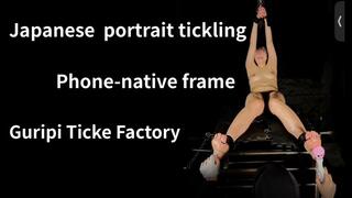 Focused Sole Tickling Session – Riochami
