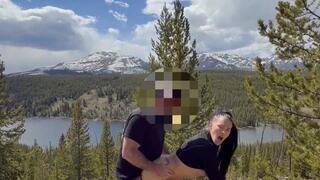Pounded with a Mountain View