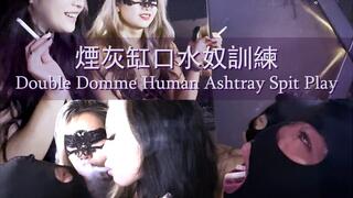 Double Domme Human Ashtray Spit Play * Cantonese*