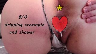 Boy Girl - dripping creampie and shower