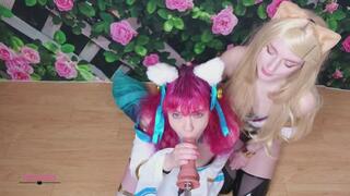 Double Ahri Bet