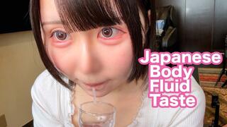 138. Innocent College Girl's Body Fluid Taste - Test Saliva, Tongue, Pussy Juice
