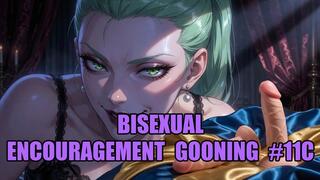 Bisexual Encouragement Gooning #11C: Corruptress Spiral (Animated, Music)