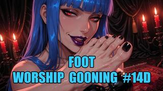 Foot Worship Gooning #14D: Surrender Your Will Beneath Divine Arches (Animated, Music, Text)