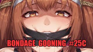 Bondage Gooning #25C: Leather Mistress Bondage Goon State (Animated, Music)