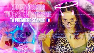Lâche ta femme pour ta psy sexy Home Wrecking Fantasme Partie 1 FRENCH VERSION