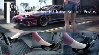 Rev it Up Replay: Chinese Laundry Platform Stiletto Pumps (mp4 720p)