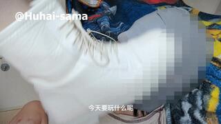 Huhai‘feet 20220730