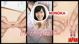 Seductive Navel Pleasures: Nonoka Ozaki's Sensational Belly Button Solo