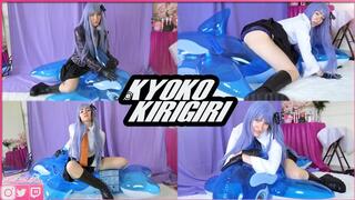 Kyoko Kirigiri Humps Inflatable Dolphin