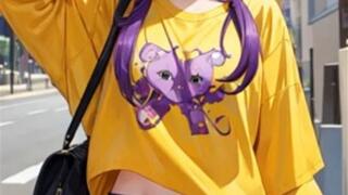 Mind Fuck of a Lifetime