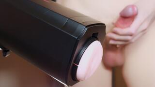 My First Time With My New Solace