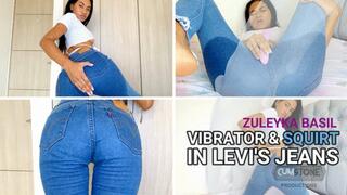 VIBRATOR & SQUIRT IN LEVI'S JEANS