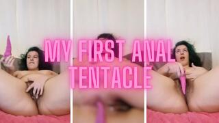 My First Anal Tentacle