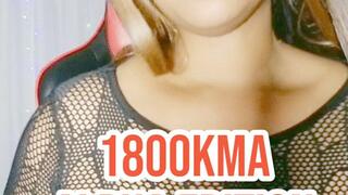 1800KMA - Alpha EDITION