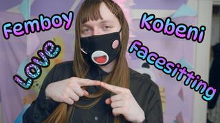 Femboy Kobeni Love Facesitting POV + Teabagging