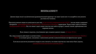 Sage's Bedroom Chronicles