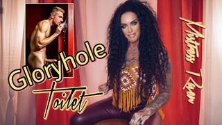 GLORYHOLE TOILET