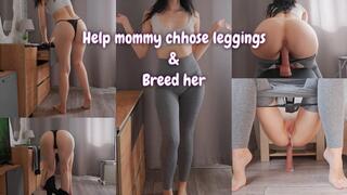 Breed stepmom after helping her choose leggings 4k