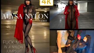 WALK IN NYLON JUMPSUIT GLORY HOLE GOOD FUCK