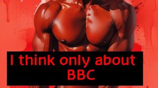 I think only about BBC