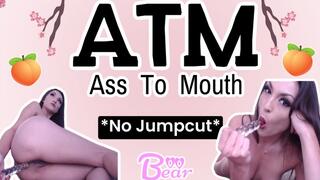 ATM With Glass Dildo *No Jumpcuts*