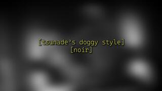 Tsunade's doggy style [noir] - 1080p