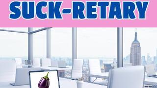 Sissy Suckretary Erotic Audio Bitch Boi Office Fantasy Humiliation Short Story