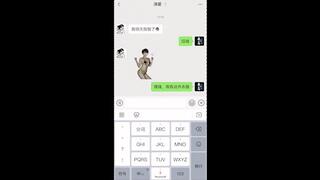 YT2472 WeChat emojis become reality