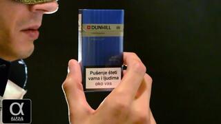 Smoking Dunhill Fine Cut Blue 1