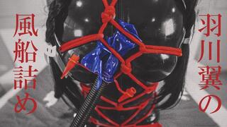 Somnography: Unbreakable Bond [LOWRES]