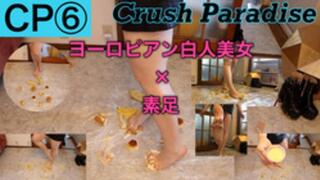 Japanese Food Crush #6 with barefoot