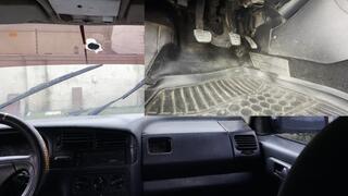 Quick Supermarket FAIL