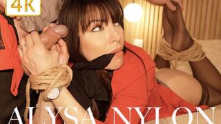 228 BONDAGE EN BAS NYLON POUR ALYSA