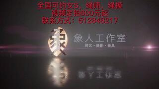 EMshibari zero jk shirt rope bondage