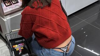 He gave me a wedgie in public because my thong was sticking out (whale tail)