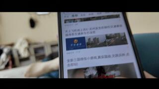 YT2553 Custom_Which is more important between your phone and me Part 1