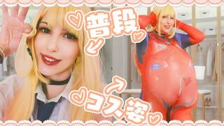 Red, Pink, White: Under