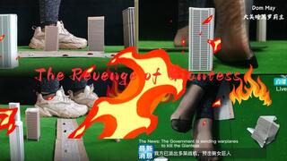 The Revenge of Giantess