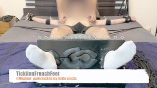 @ManFeet_Paris back in my stocks (mobile)