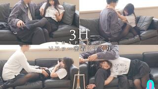 3H Rion Izumi x Dental Floss Chapter2