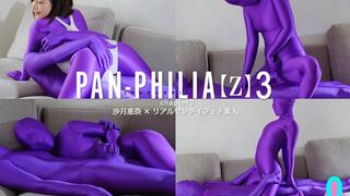 PAN-PHILIA [Z] 3 Ena Satsuki Chapter3