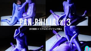 PAN-PHILIA [Z] 3 Ena Satsuki Chapter4